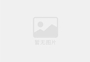 伍家岗防水补漏公司的电话号码是多少？
